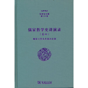 ����܌Wʷ�v���(��)��������ČW�������R����(j��)