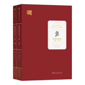 ���ՄԒ�(��һ������)