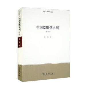 �Ї�(gu��)�O(ji��n)�z�W(xu��)ʷ�V(��ӆ��)