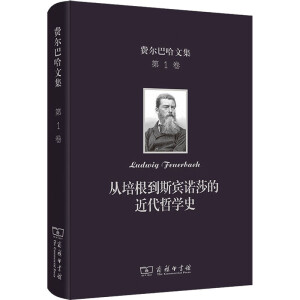 �M(f��i)���͹��ļ�(��1��)���������˹�e�Zɯ�Ľ����܌W(xu��)ʷ