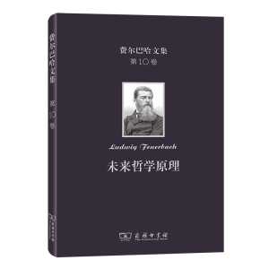 �M(f��i)���͹��ļ�(��10��)��δ��(l��i)�܌W(xu��)ԭ��