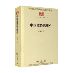 �Ї�����˼��ʷ