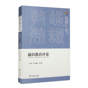 ͨ�R(sh��)�����u(p��ng)Փ(2022�꣺���ھ���)