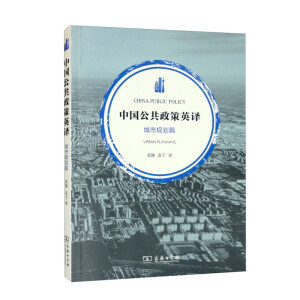 �Ї���������Ӣ�g������Ҏ(gu��)��ƪ