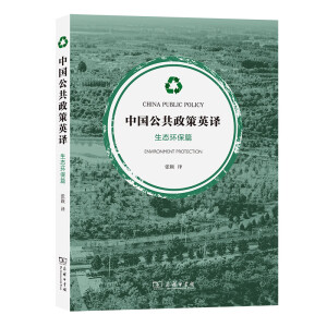 �Ї���������Ӣ�g�����B(t��i)�h(hu��n)��ƪ