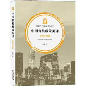 �Ї���������Ӣ�g���I�̭h(hu��n)��ƪ