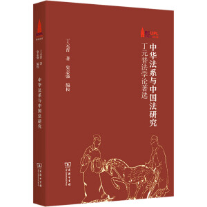 ���A��ϵ�c�Ї�(gu��)���о�������Ԫ�շ��W(xu��)Փ���x