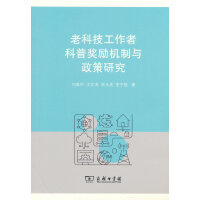 �ϿƼ������߿��ժ�(ji��ng)��(l��)�C(j��)���c�����о�