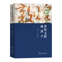 �ػ��īIͨ�x��