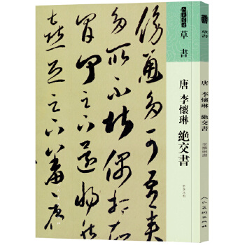 ������(sh��)�V �ݕ�(sh��) �� ����� �^����(sh��)