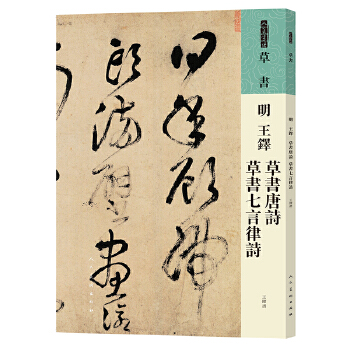 ������(sh��)�V �ݕ�(sh��) �� ���I �ݕ�(sh��)��Ԋ(sh��) �ݕ�(sh��)������Ԋ(sh��)