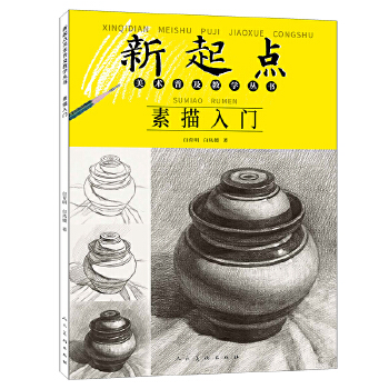 �����c���g(sh��)�ռ��̌W���� �������T