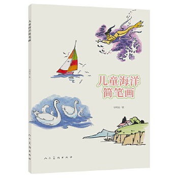 ��ͯ���󺆹P��