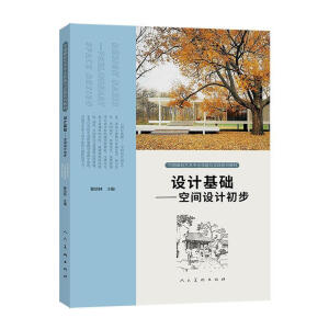 �O(sh��)Ӌ���A(ch��)