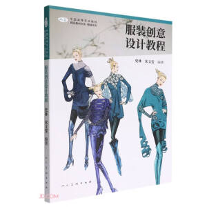 ���b��(chu��ng)���O(sh��)Ӌ(j��)�̳�