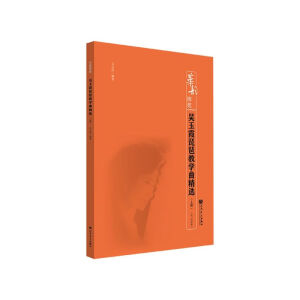 ����ϼ���ý̌W(xu��)�����x