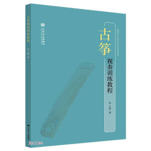 �Ź~ҕ��Ӗ(x��n)���̳�