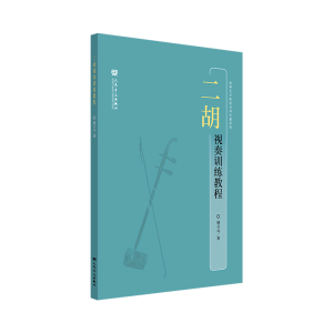 ����ҕ��Ӗ(x��n)���̳�