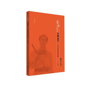 ����ɽ��