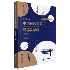 �Ї�������Ҙ��������̳�