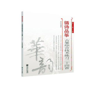 ѭԊ(sh��)Ʒ�~