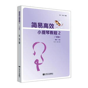 ���׸�ЧС���ٽ̳�