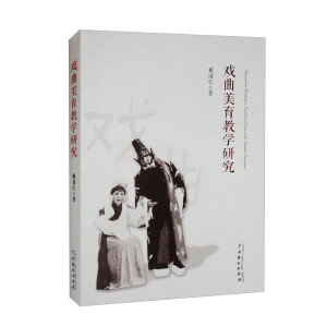 ���������̌W�о�