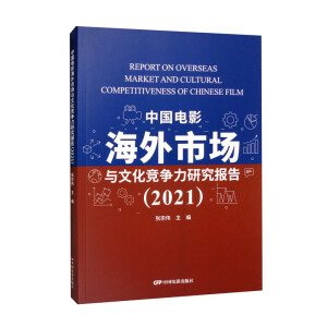 �Ї��Ӱ�����Ј��c�Ļ��������о���(b��o)��