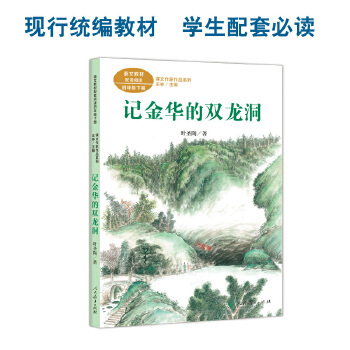  �n��������Ʒϵ�� ӛ���A���p���� ���꼉�� �~ʥ�������Z�Ľ̲��������̲ľ����x�������ҽ�(j��ng)����x���n�������挦�棩�����