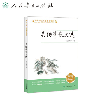  �ǲ���ɢ���x ��С�W����xָ����ϵ������ɢ�Ĵ�ҽ�(j��ng)����Ʒ��