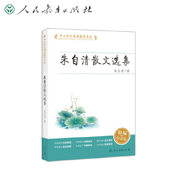  ������ɢ���x�� ��С�W(xu��)����xָ��(d��o)��ϵ