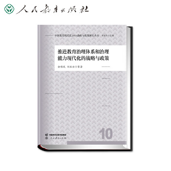  �Ї������F(xi��n)����2035��(zh��n)���c�����о����� ���M(j��n)���������wϵ�����������F(xi��n)�����đ�(zh��n)���c����