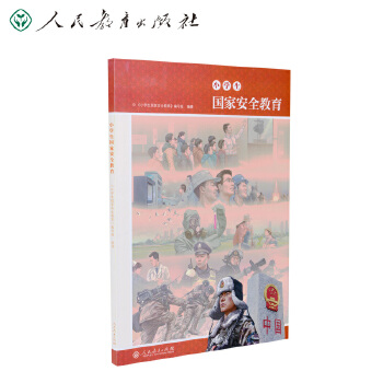  С�W�����Ұ�ȫ����