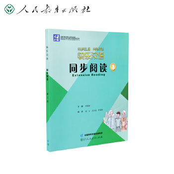  �옷�h�Z ͬ����x ������