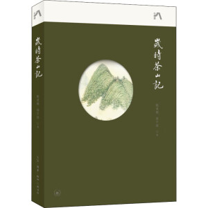 �q�r(sh��)��ɽӛ