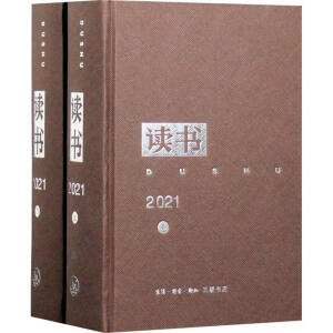 �x��(sh��)