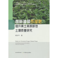 ����Ͳ����G�������S����ԭ���������|(zh��)���о�