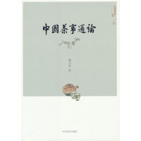 �Ї�����ͨՓ