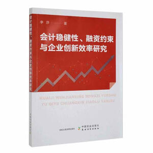 ��Ӌ��(w��n)���������Y�s���c��I(y��)��(chu��ng)��Ч���о�