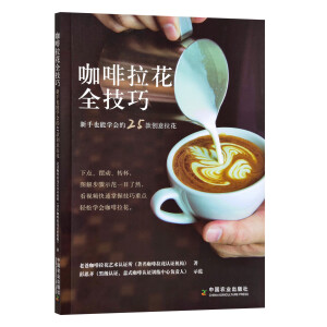 ��������ȫ����