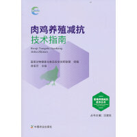 ���u�B(y��ng)ֳ�p�����g(sh��)ָ��