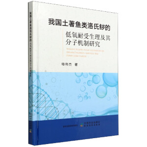 �҇������~����ϡ��ĵ�����������������әC(j��)���о�