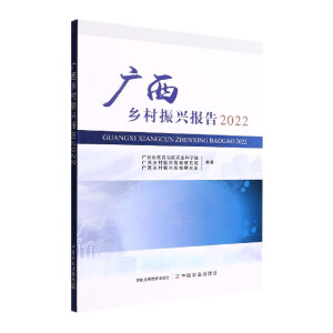 �V���l(xi��ng)�����d��(b��o)��