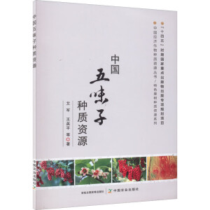 �Ї���ζ�ӷN�|(zh��)�YԴ