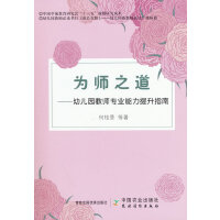 �����׃��@�̎����I(y��)�������ò���