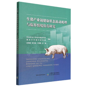 ���i�a(ch��n)�I(y��)朽�����B(t��i)����(d��ng)�C(j��)���c�R���龳�����о�