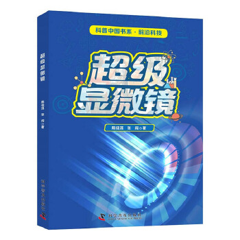  ����(j��)�@΢�R