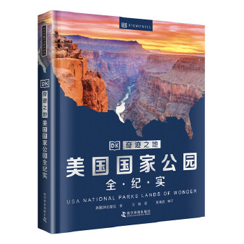 DK���E֮��