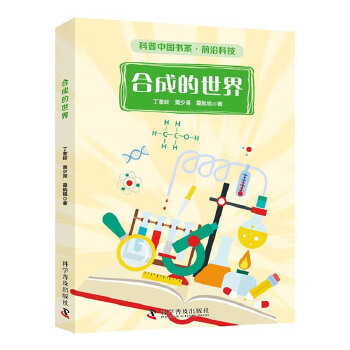 �ϳɵ�����