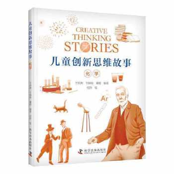  ��ͯ��(chu��ng)��˼�S���� ���W